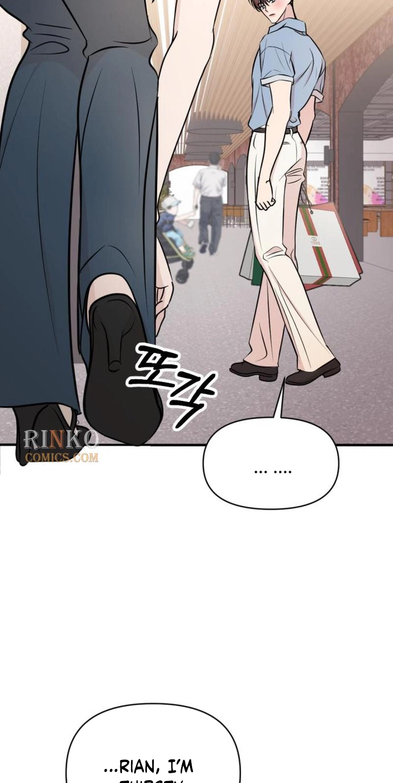 Read Fragrant Contractual Relationship chapter 33 image 55 on Lezhin
