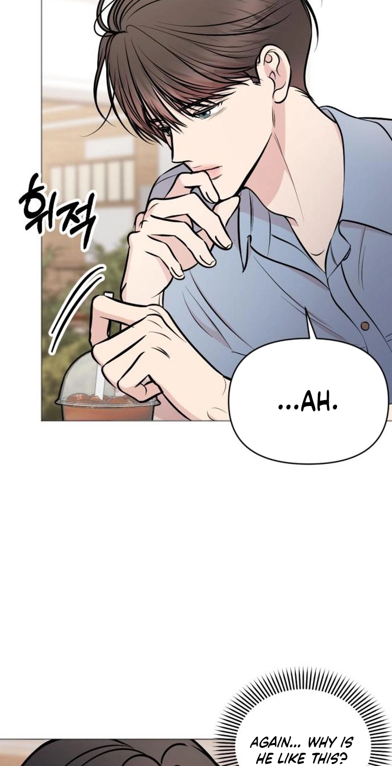 Read Fragrant Contractual Relationship chapter 33 image 62 on Lezhin