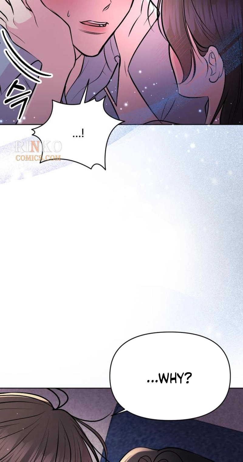 Read Fragrant Contractual Relationship chapter 33 image 82 on Lezhin