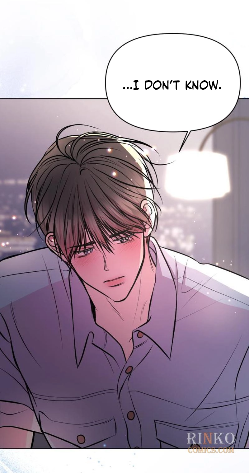 Read Fragrant Contractual Relationship chapter 33 image 84 on Lezhin