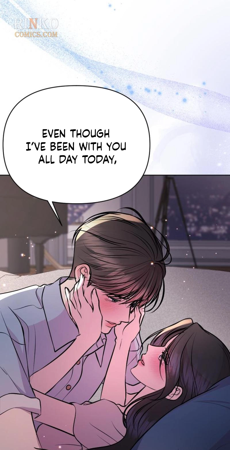 Read Fragrant Contractual Relationship chapter 33 image 85 on Lezhin