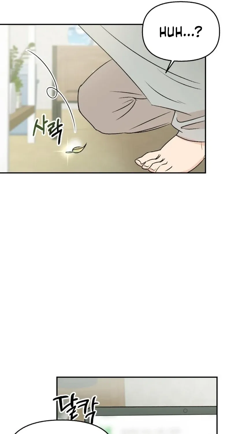 Read Fragrant Contractual Relationship chapter 4 image 45 on Lezhin