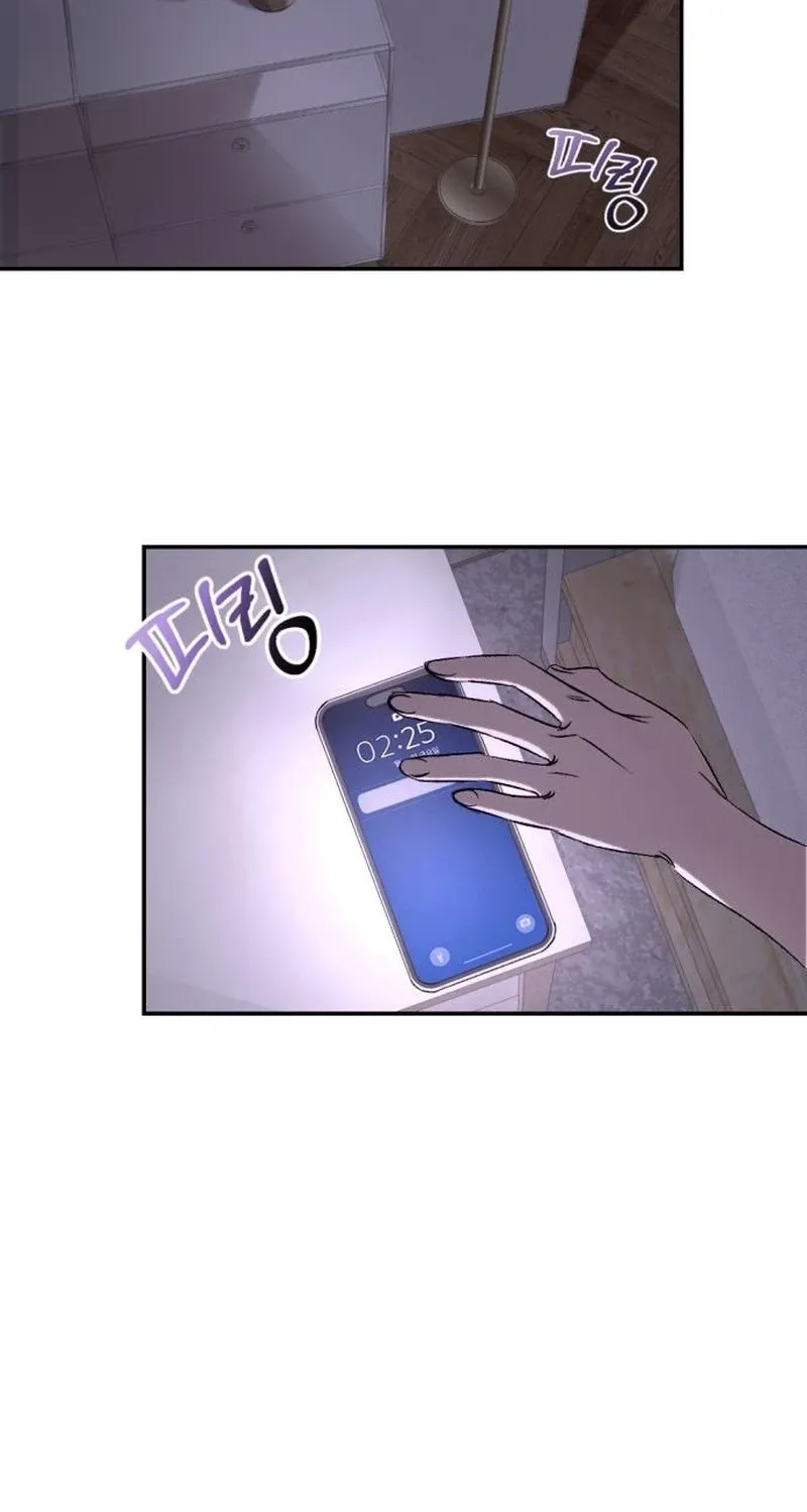 Read Fragrant Contractual Relationship chapter 4 image 52 on Lezhin
