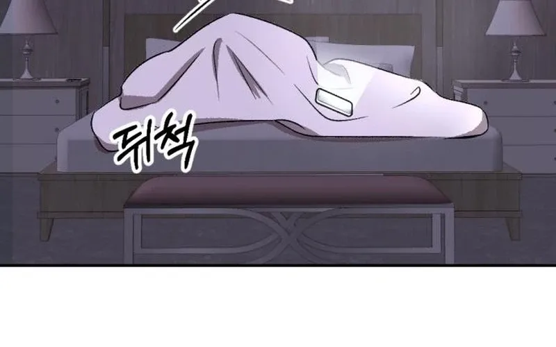 Read Fragrant Contractual Relationship chapter 4 image 55 on Lezhin