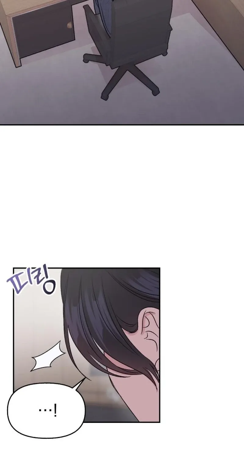 Read Fragrant Contractual Relationship chapter 4 image 60 on Lezhin