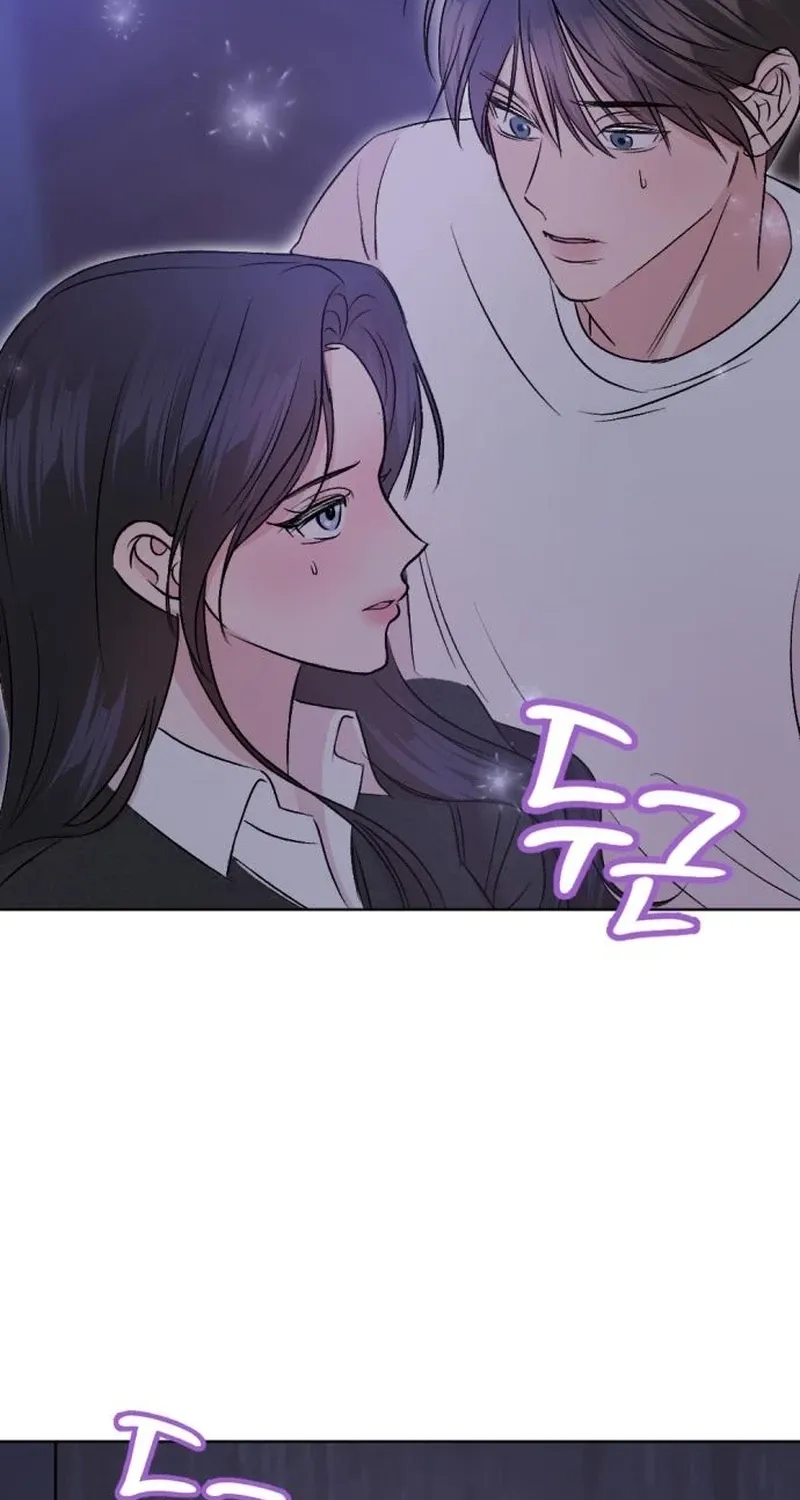 Read Fragrant Contractual Relationship chapter 5 image 76 on Lezhin