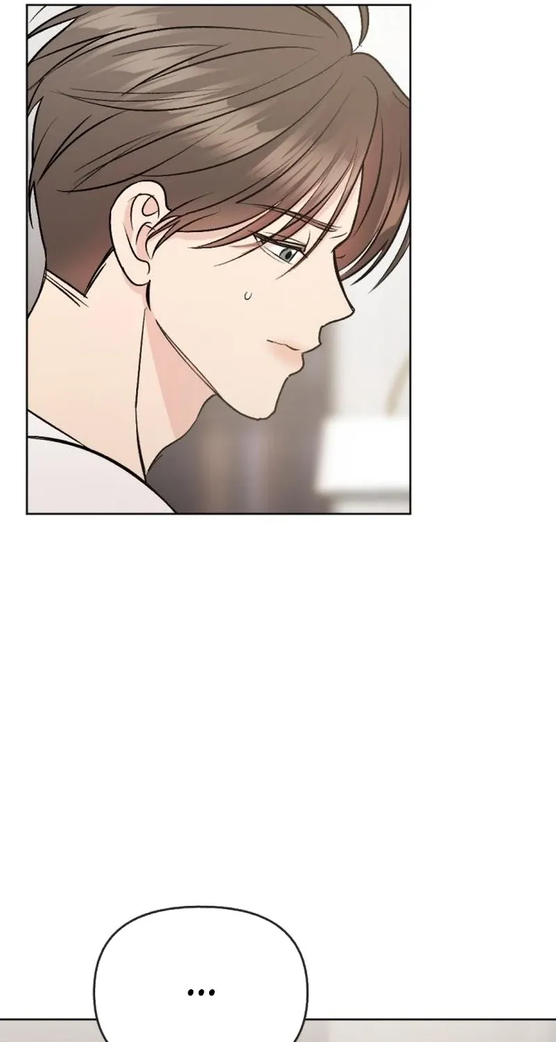 Read Fragrant Contractual Relationship chapter 5 image 85 on Lezhin