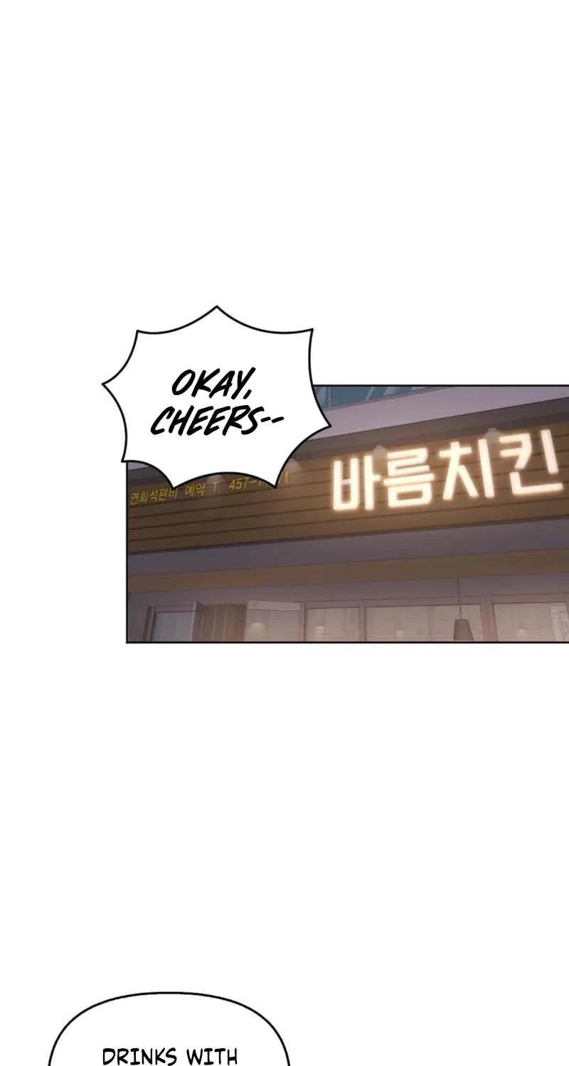 Read Fragrant Contractual Relationship chapter 6 image 58 on Lezhin