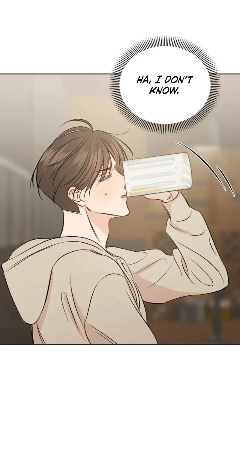 Read Fragrant Contractual Relationship chapter 6 image 74 on Lezhin