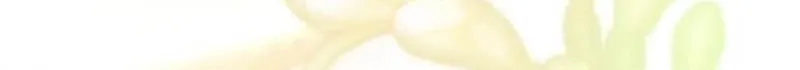 Read Fragrant Contractual Relationship chapter 7 image 50 on Lezhin