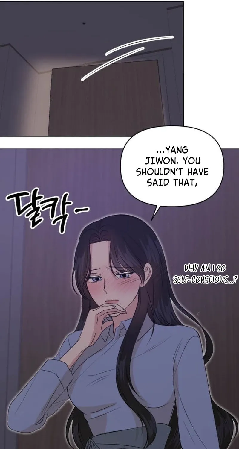 Read Fragrant Contractual Relationship chapter 8 image 11 on Lezhin