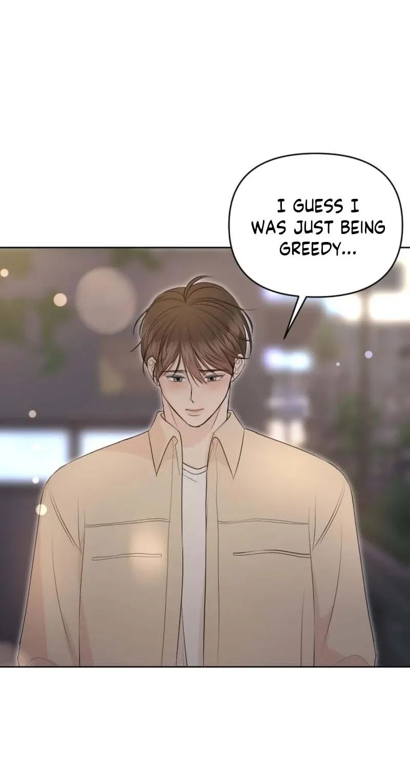 Read Fragrant Contractual Relationship chapter 9 image 102 on Lezhin