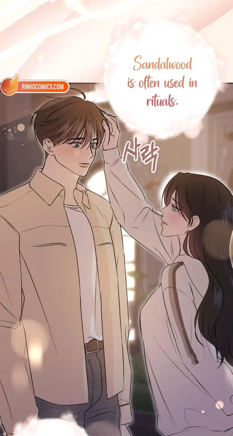 Read Fragrant Contractual Relationship chapter 9 image 107 on Lezhin