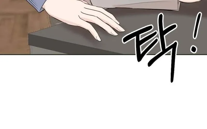 Read Fragrant Contractual Relationship chapter 9 image 54 on Lezhin