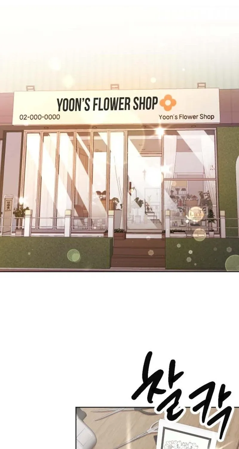 Read Fragrant Contractual Relationship chapter 9 image 57 on Lezhin