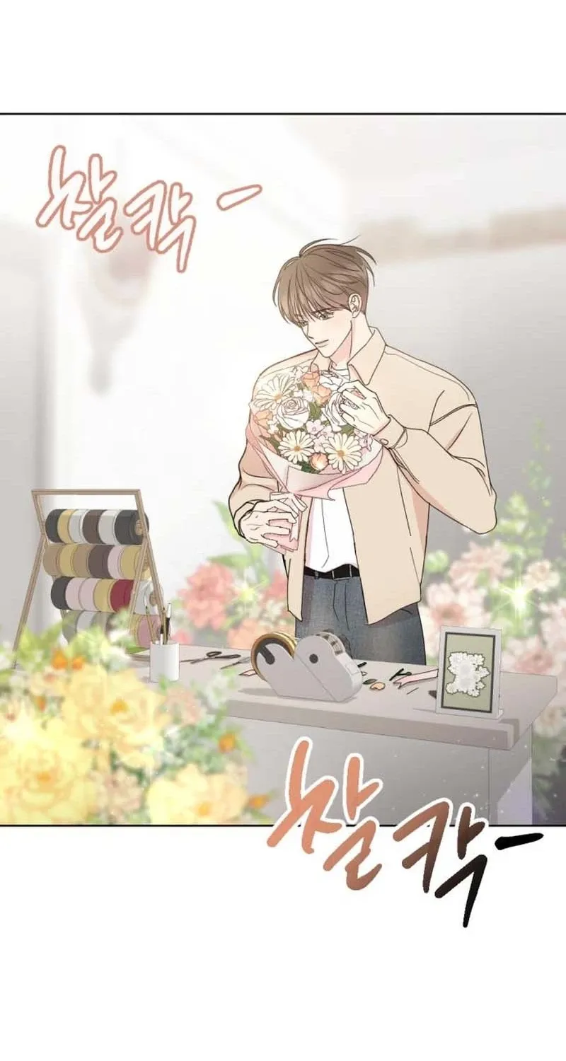 Read Fragrant Contractual Relationship chapter 9 image 66 on Lezhin