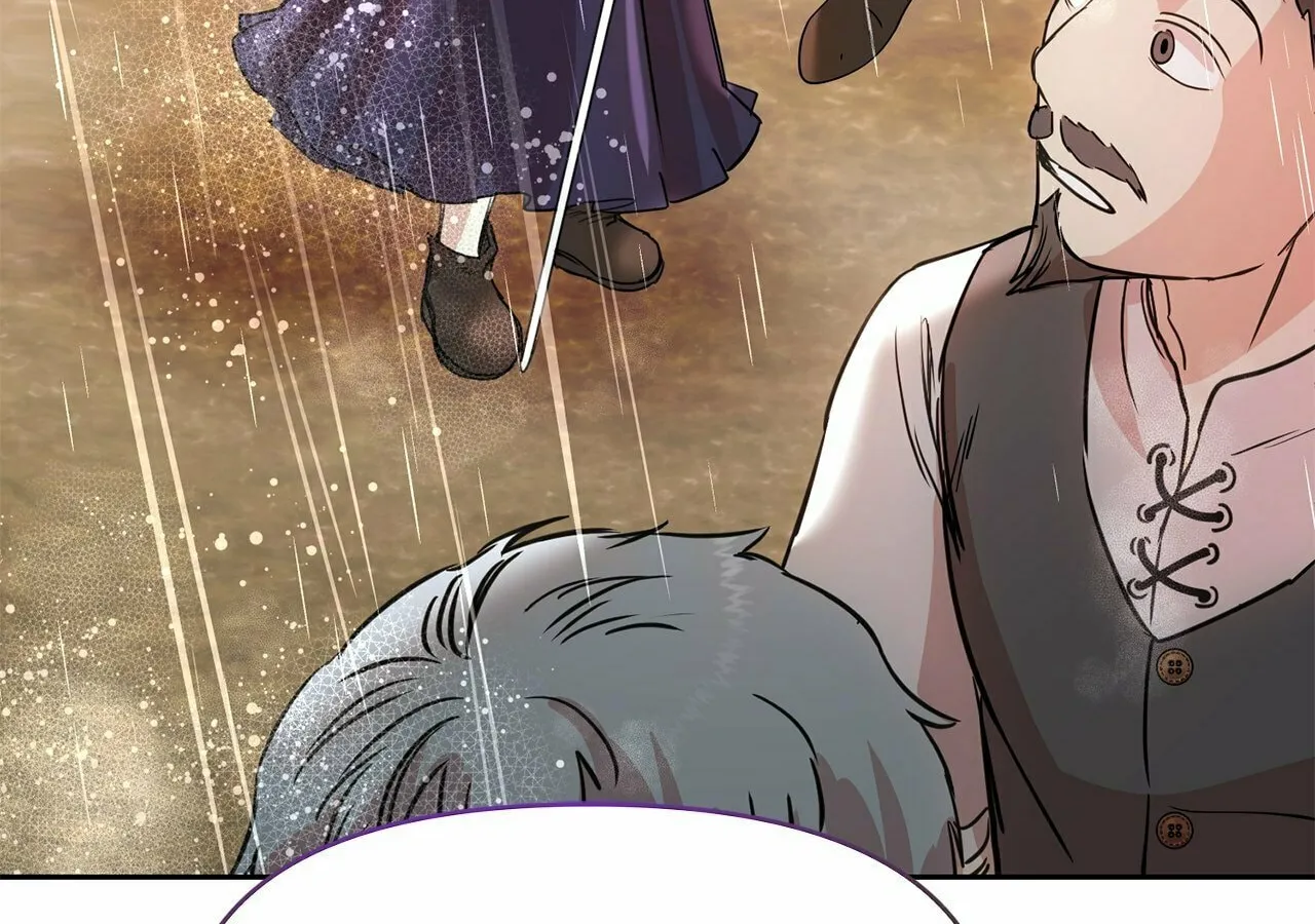 Read Fragrant Magician chapter 10 image 118 on Lezhin