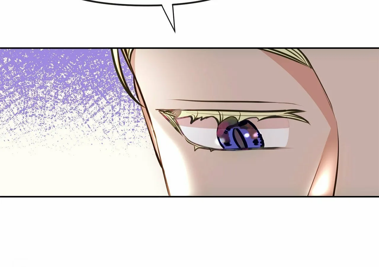Read Fragrant Magician chapter 11 image 91 on Lezhin