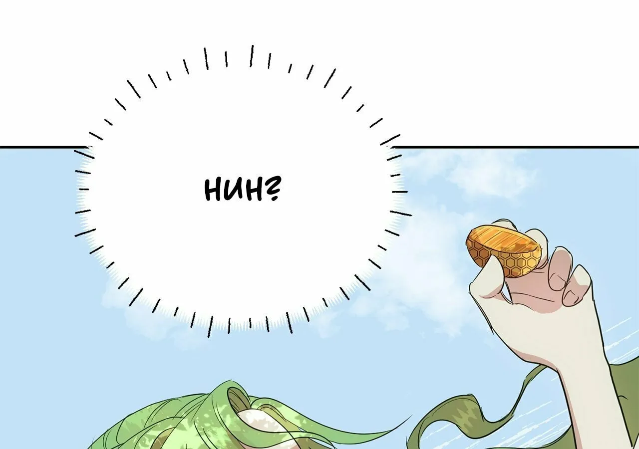 Read Fragrant Magician chapter 14 image 106 on Lezhin