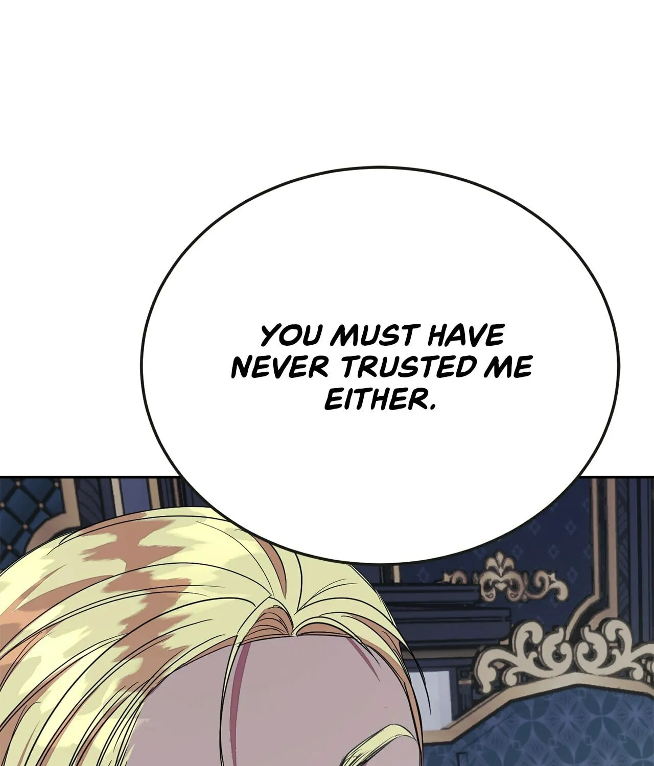 Read Fragrant Magician chapter 15 image 129 on Lezhin