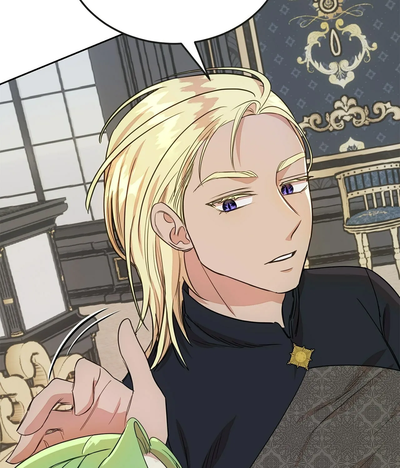 Read Fragrant Magician chapter 15 image 43 on Lezhin