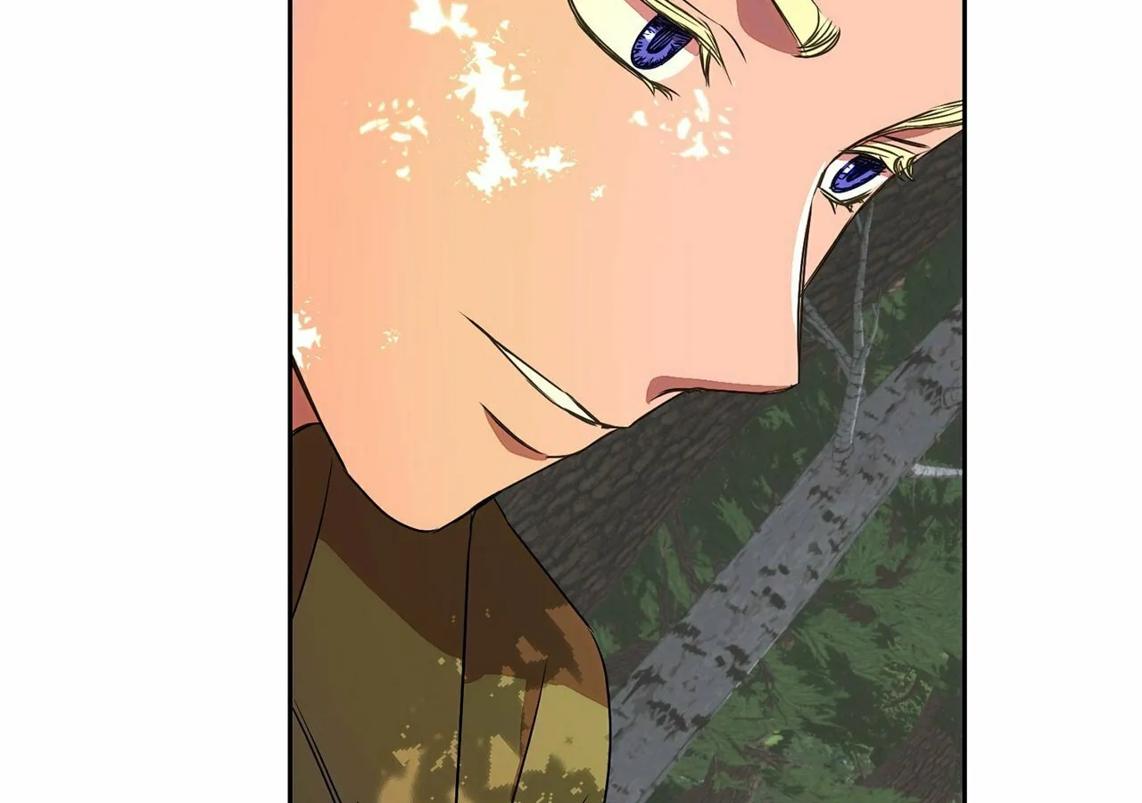 Read Fragrant Magician chapter 17 image 20 on Lezhin