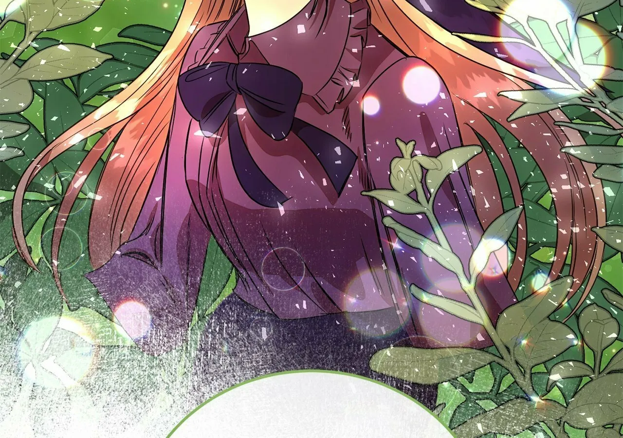 Read Fragrant Magician chapter 17 image 25 on Lezhin