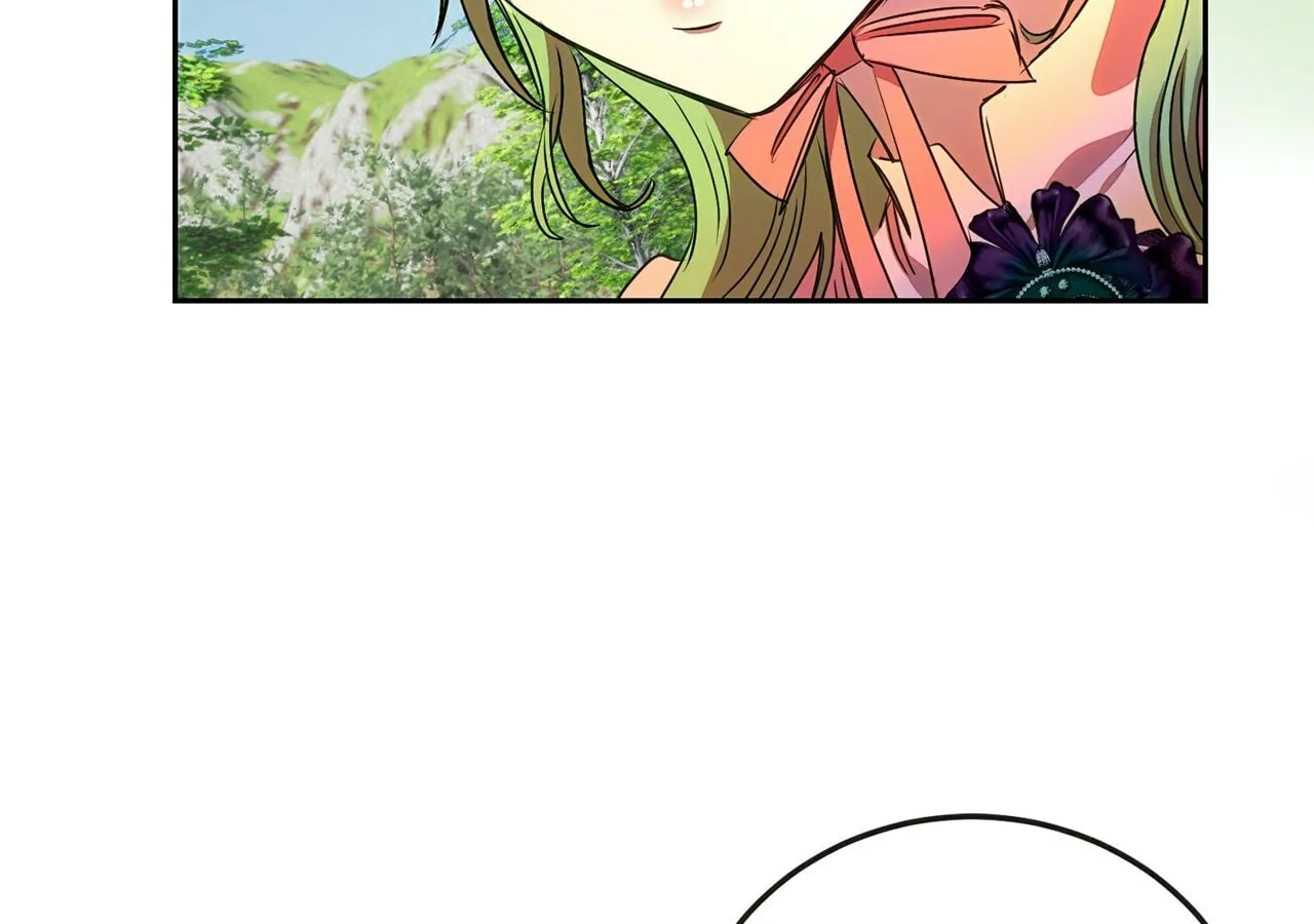 Read Fragrant Magician chapter 17 image 69 on Lezhin