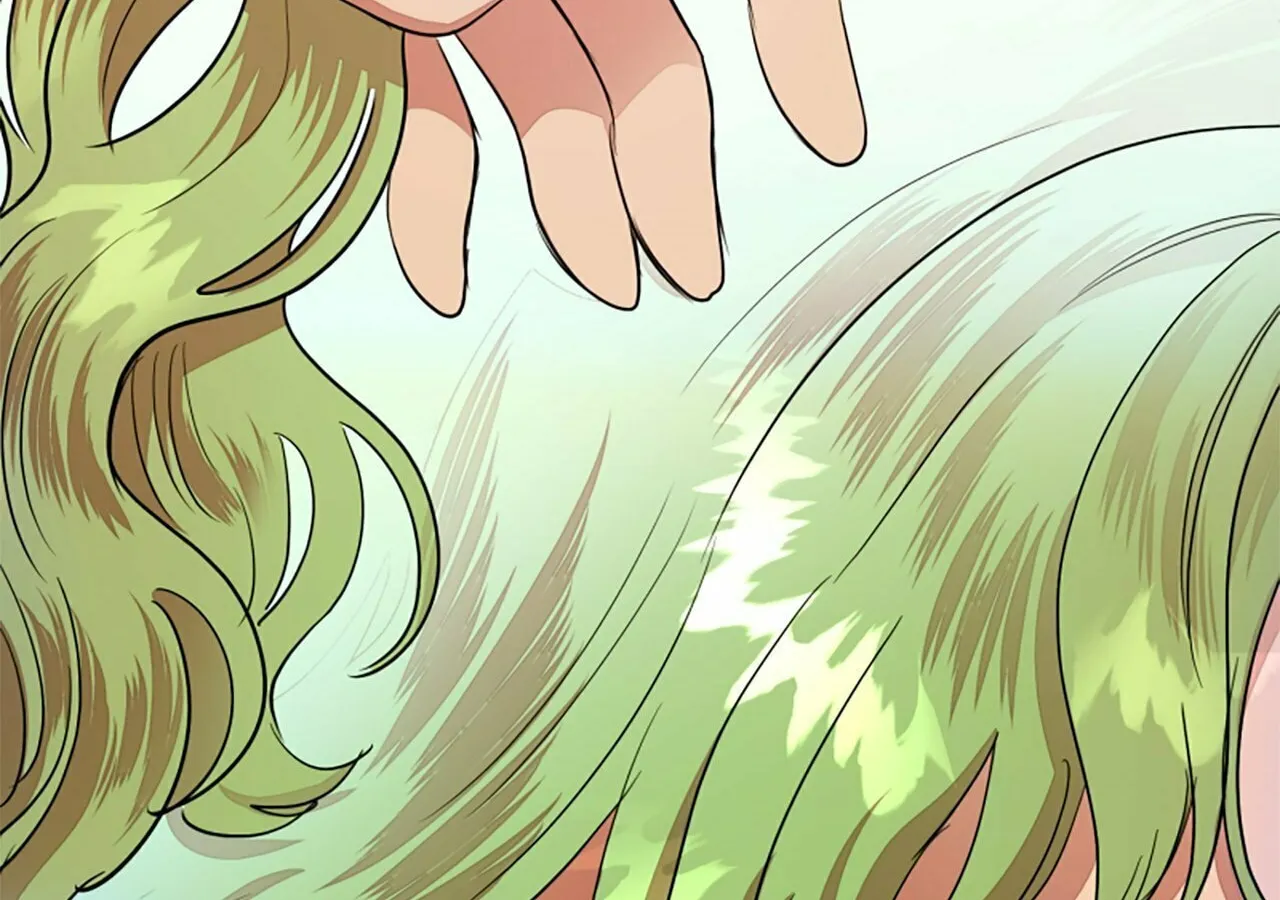 Read Fragrant Magician chapter 19 image 69 on Lezhin