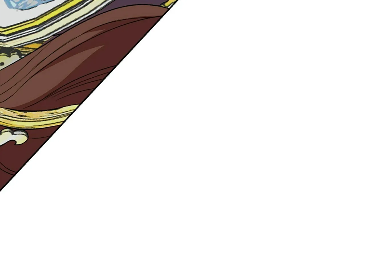 Read Fragrant Magician chapter 19 image 86 on Lezhin