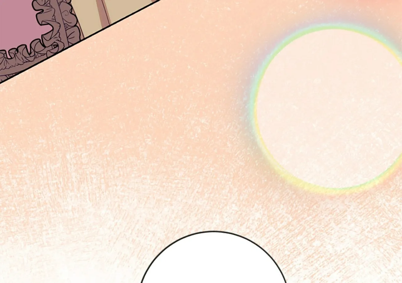 Read Fragrant Magician chapter 20 image 101 on Lezhin