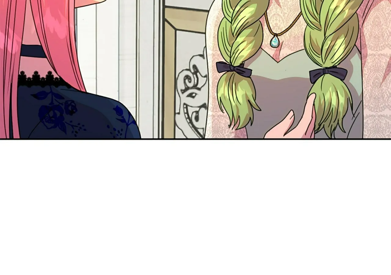 Read Fragrant Magician chapter 20 image 103 on Lezhin