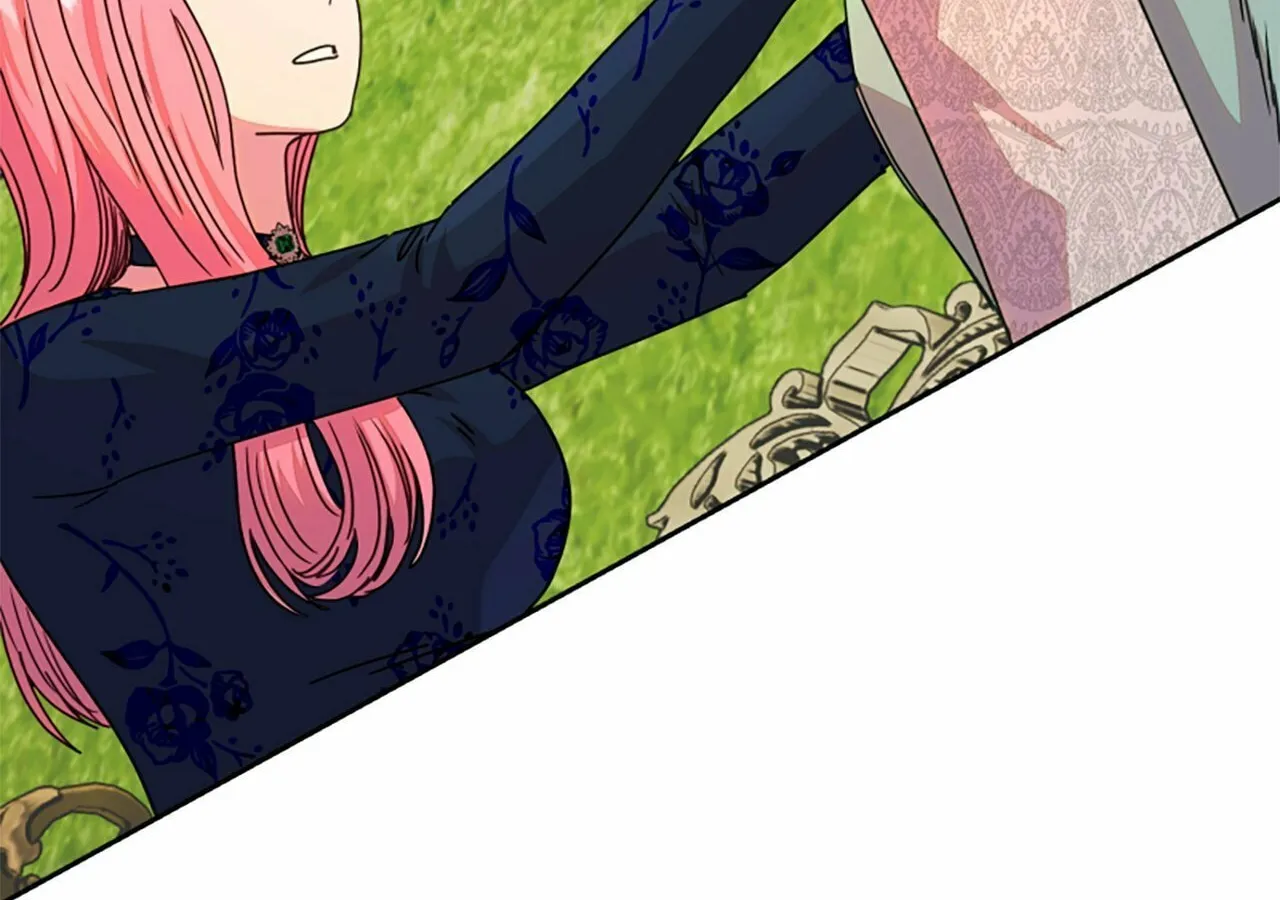 Read Fragrant Magician chapter 20 image 86 on Lezhin