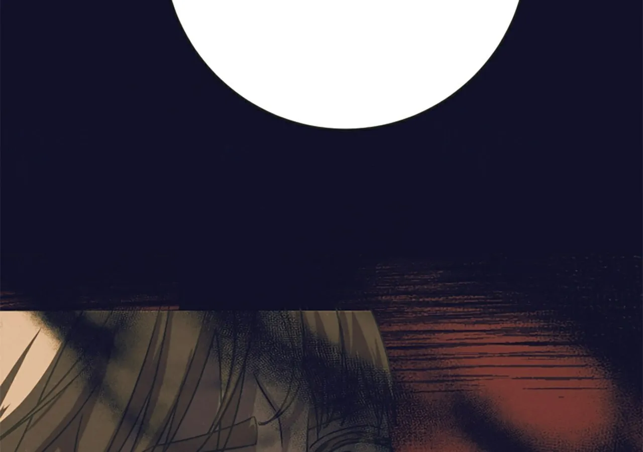 Read Fragrant Magician chapter 22 image 24 on Lezhin