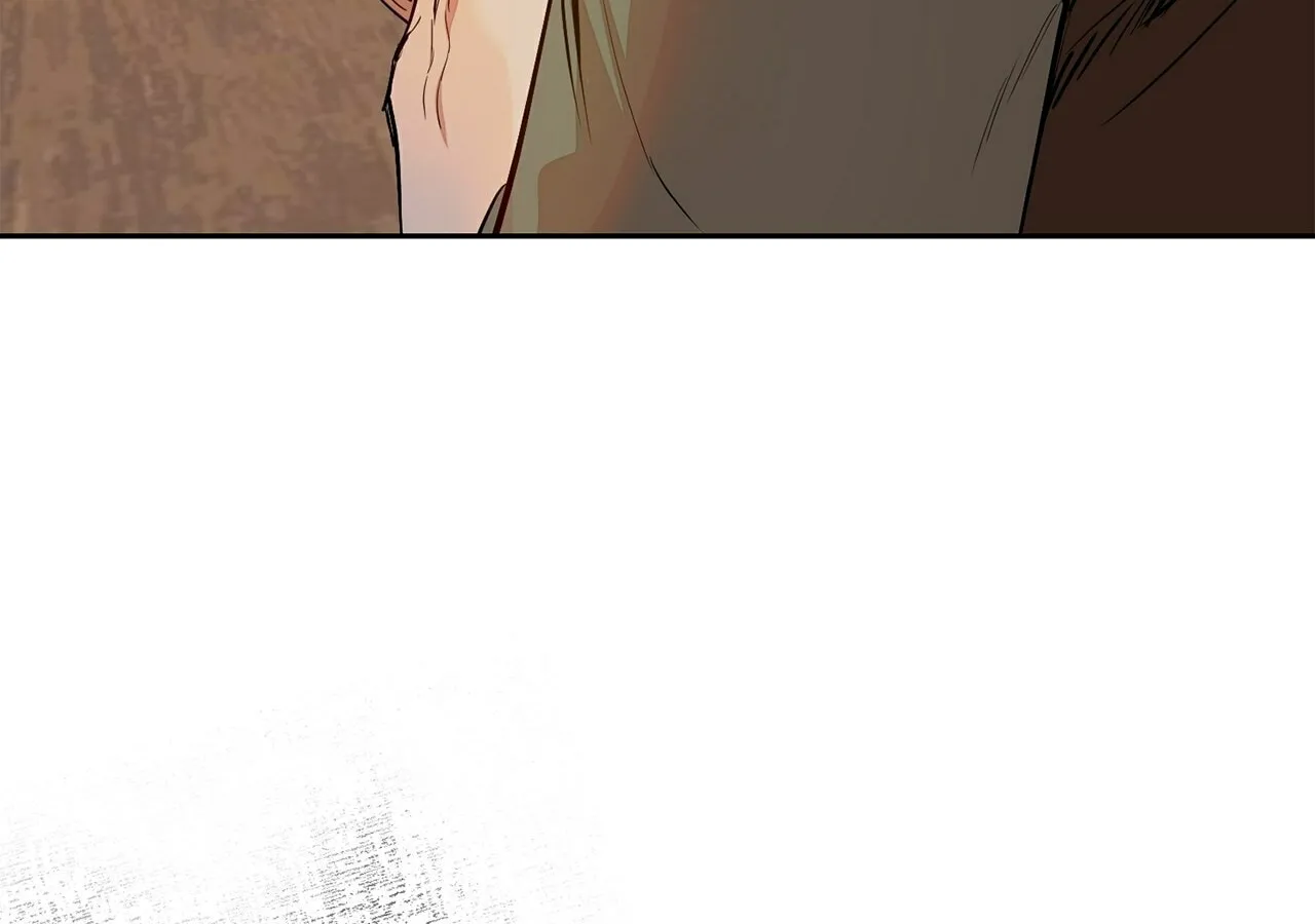 Read Fragrant Magician chapter 23 image 25 on Lezhin
