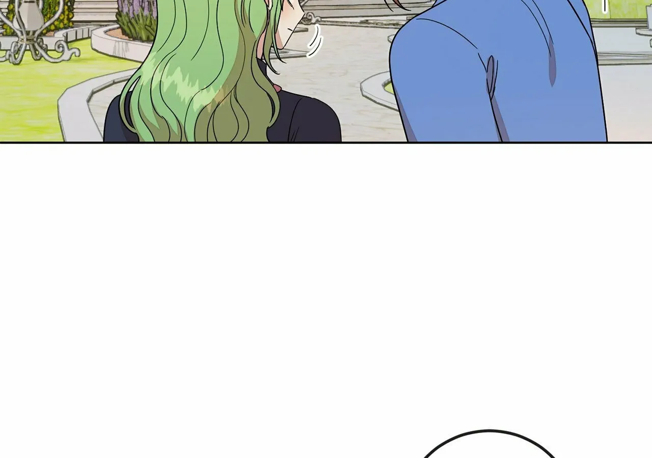 Read Fragrant Magician chapter 24 image 100 on Lezhin