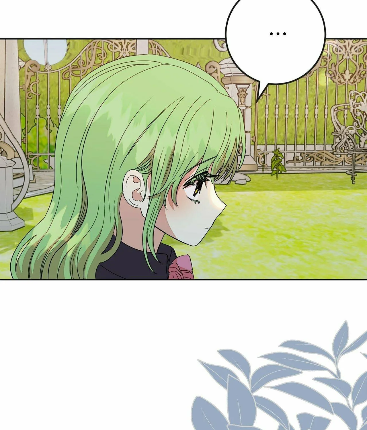 Read Fragrant Magician chapter 24 image 101 on Lezhin