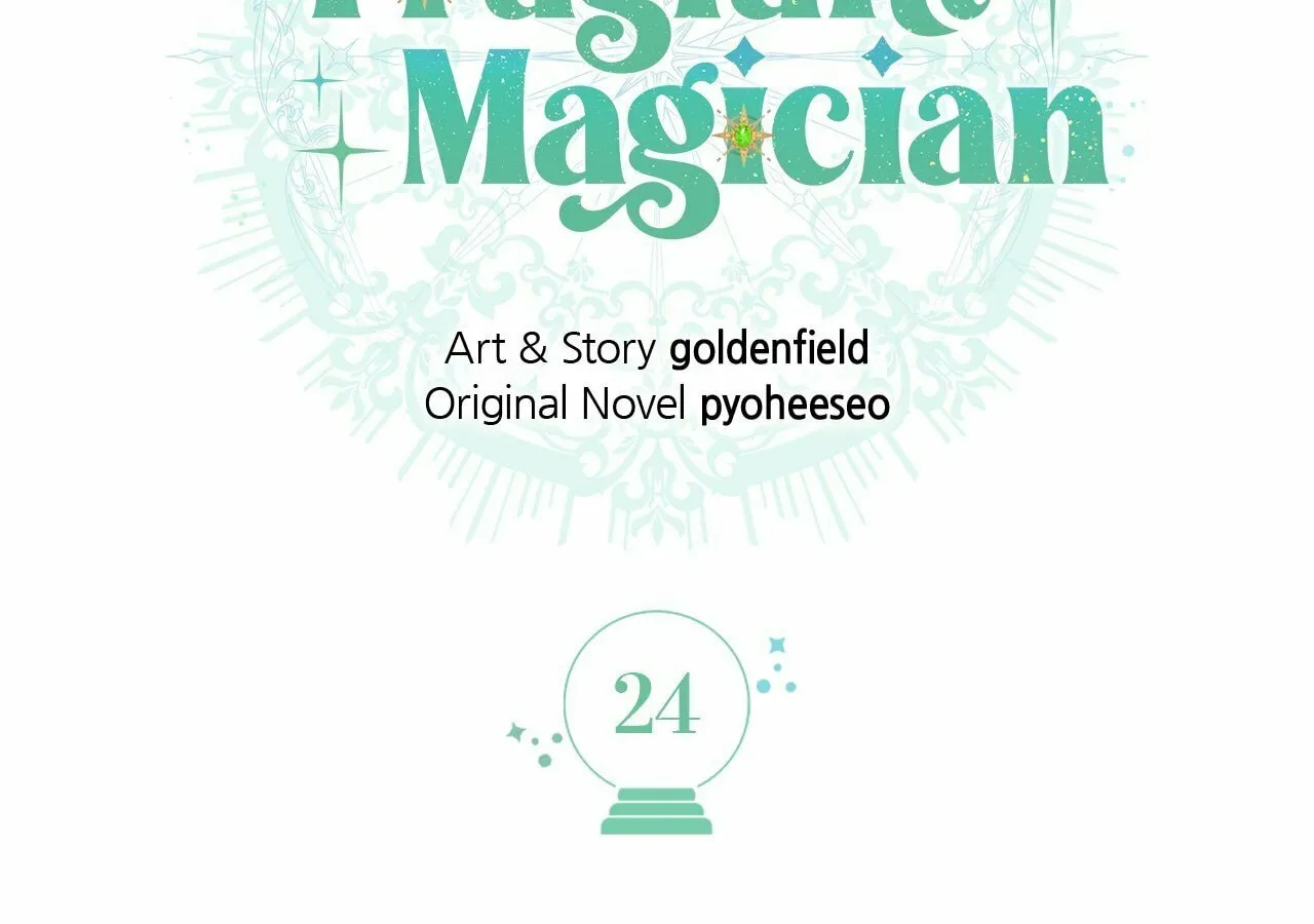 Read Fragrant Magician chapter 24 image 60 on Lezhin