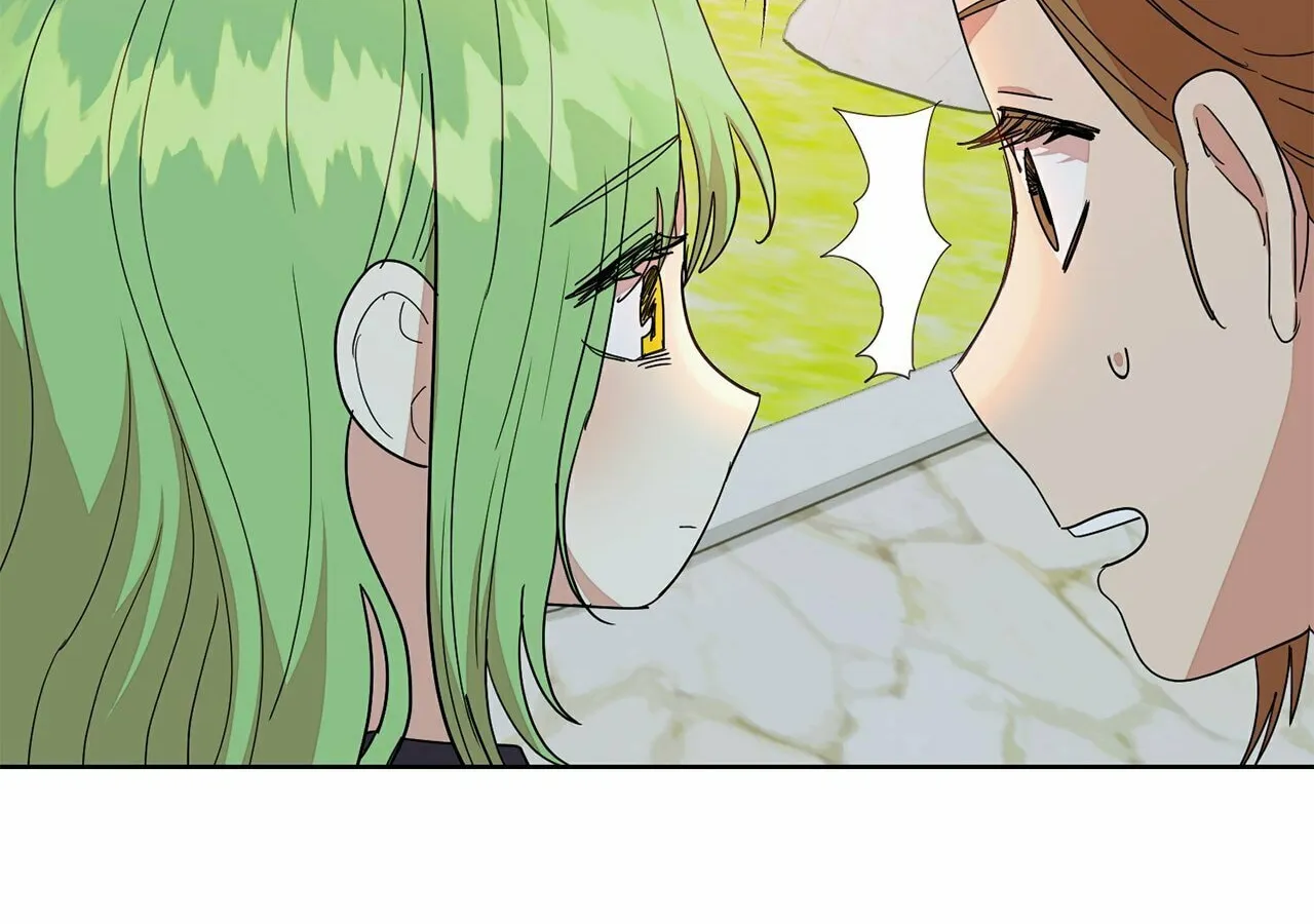 Read Fragrant Magician chapter 24 image 70 on Lezhin
