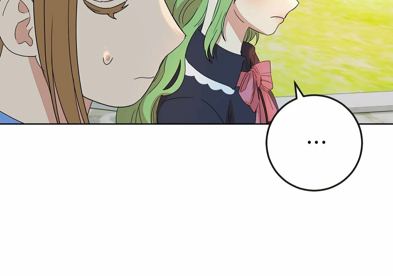 Read Fragrant Magician chapter 24 image 72 on Lezhin