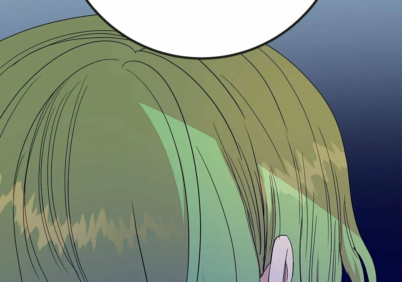 Read Fragrant Magician chapter 24 image 83 on Lezhin