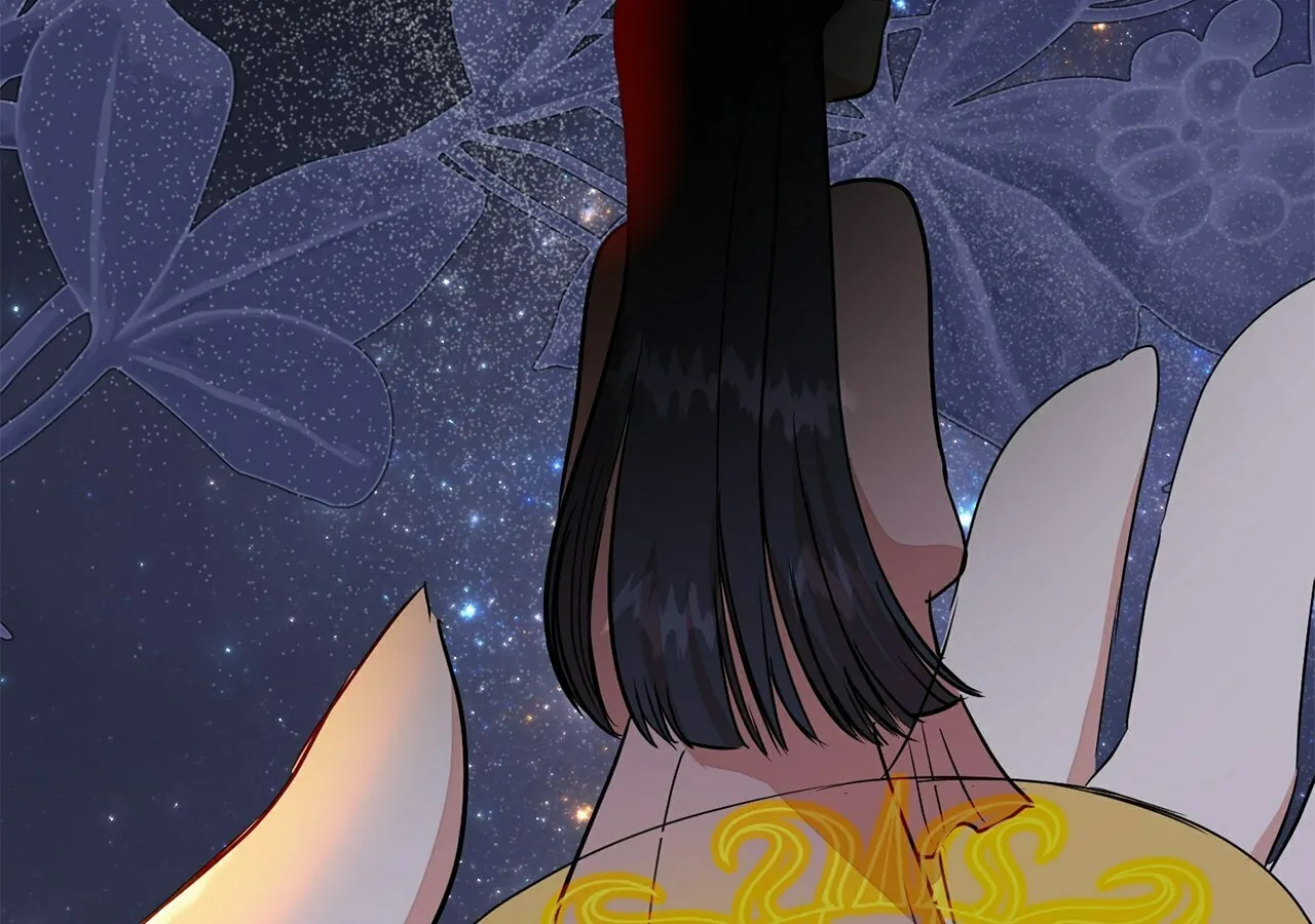Read Fragrant Magician chapter 26 image 121 on Lezhin