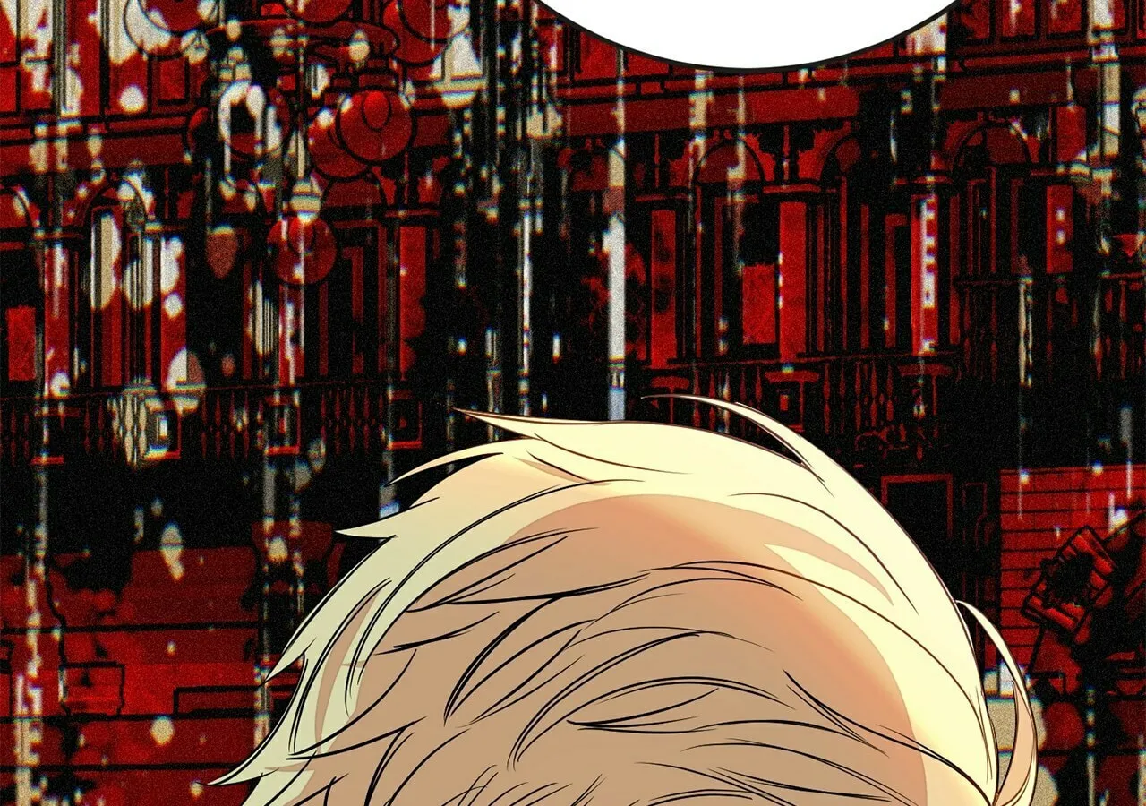 Read Fragrant Magician chapter 26 image 99 on Lezhin