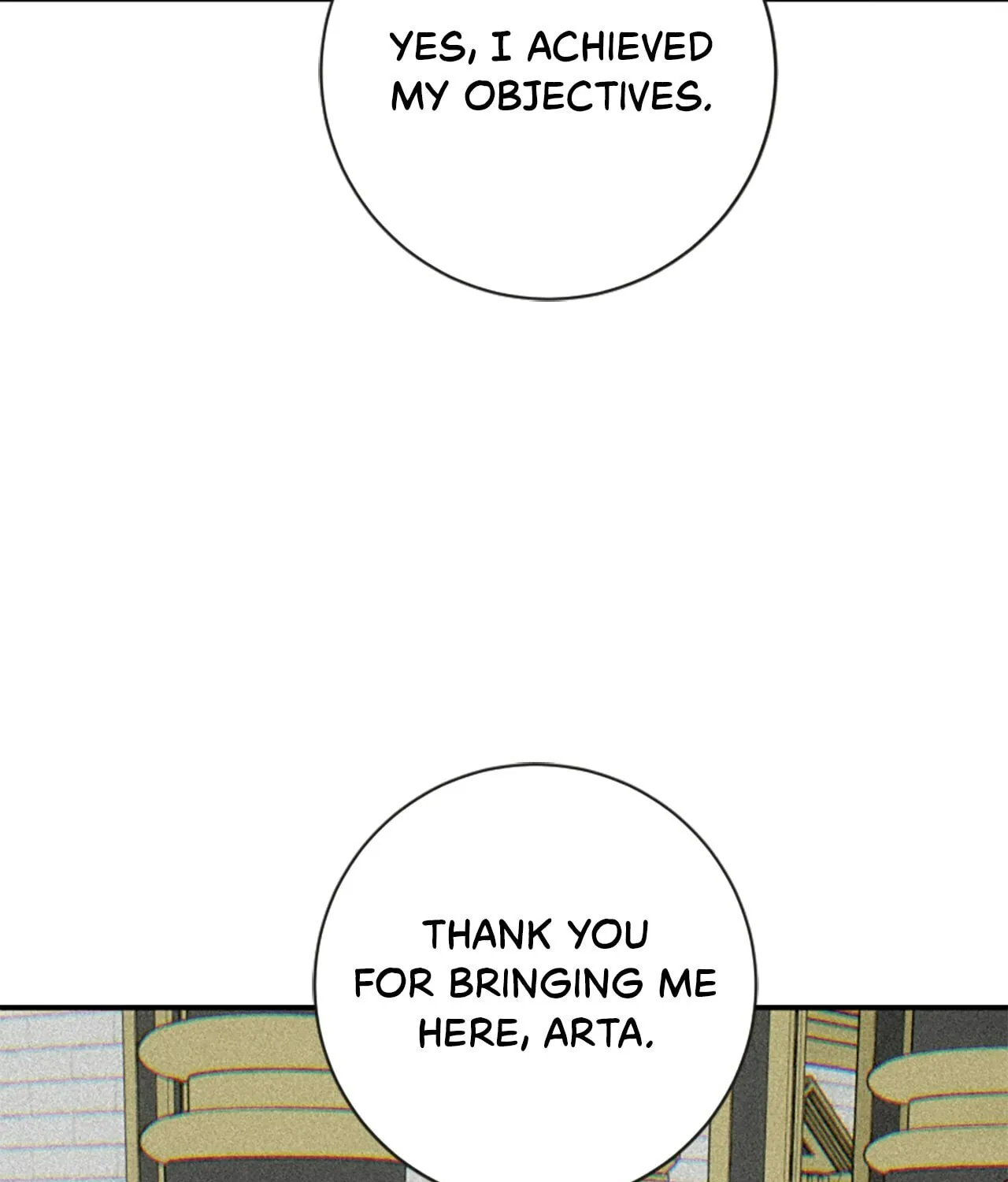 Read Fragrant Magician chapter 28 image 126 on Lezhin