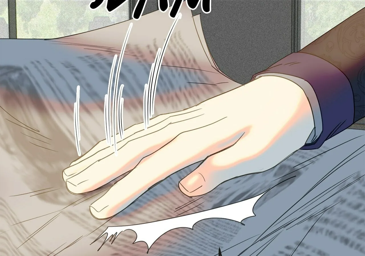 Read Fragrant Magician chapter 29 image 139 on Lezhin