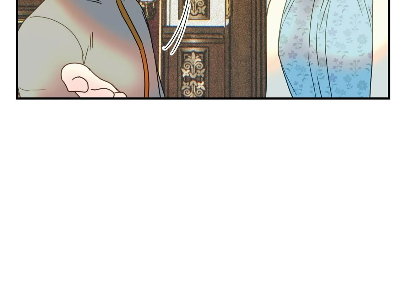 Read Fragrant Magician chapter 29 image 93 on Lezhin