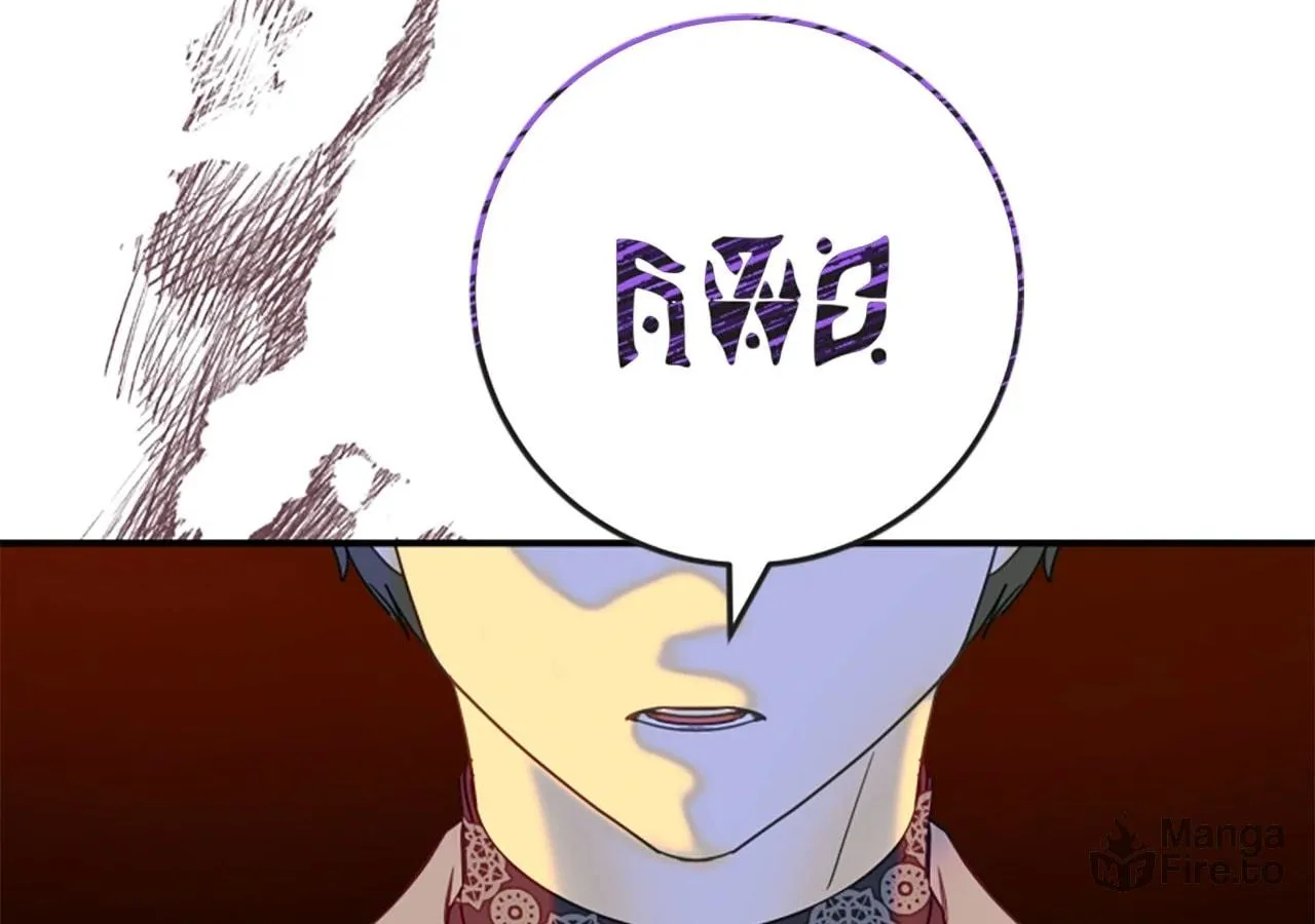 Read Fragrant Magician chapter 31 image 144 on Lezhin