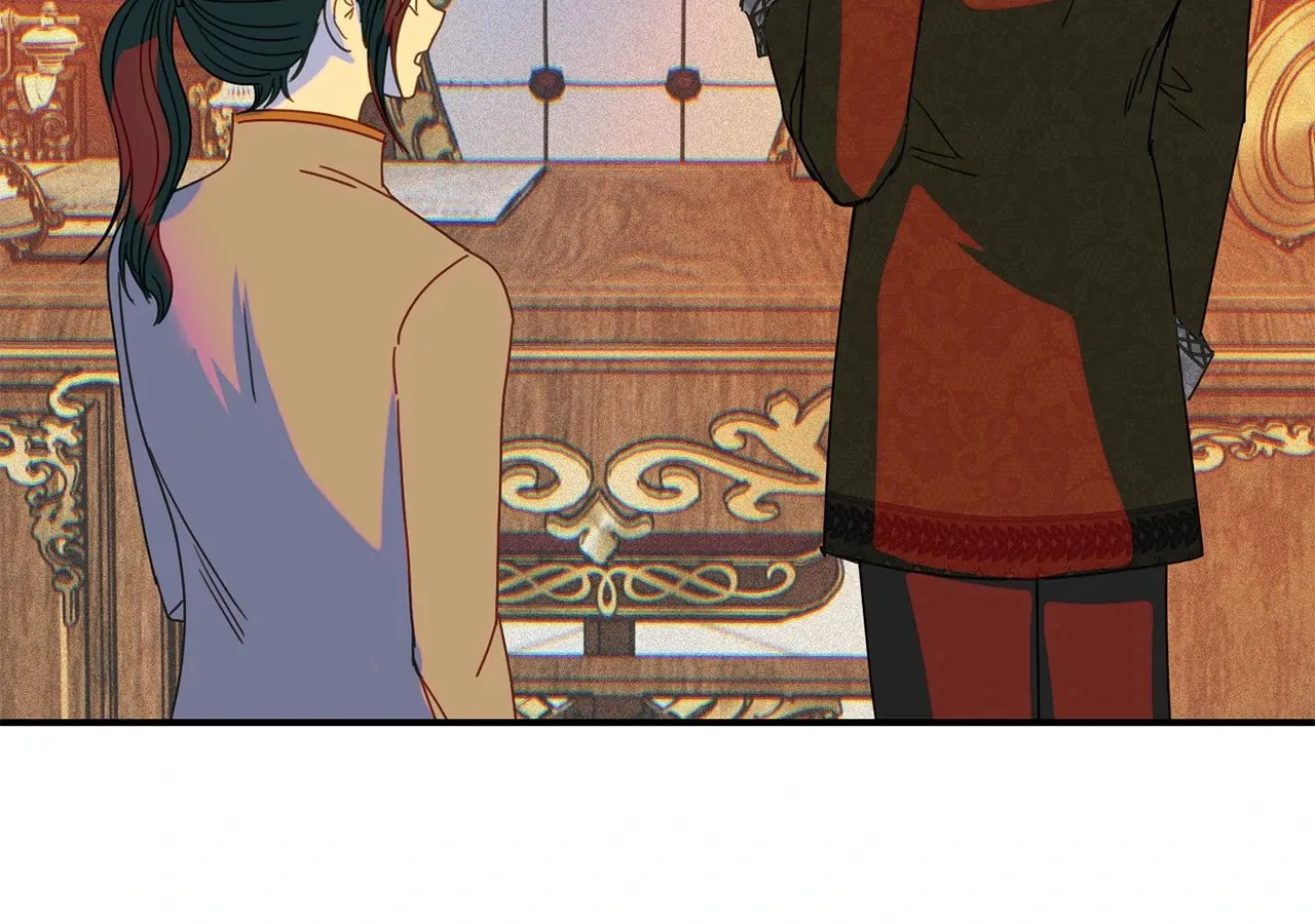 Read Fragrant Magician chapter 34 image 117 on Lezhin