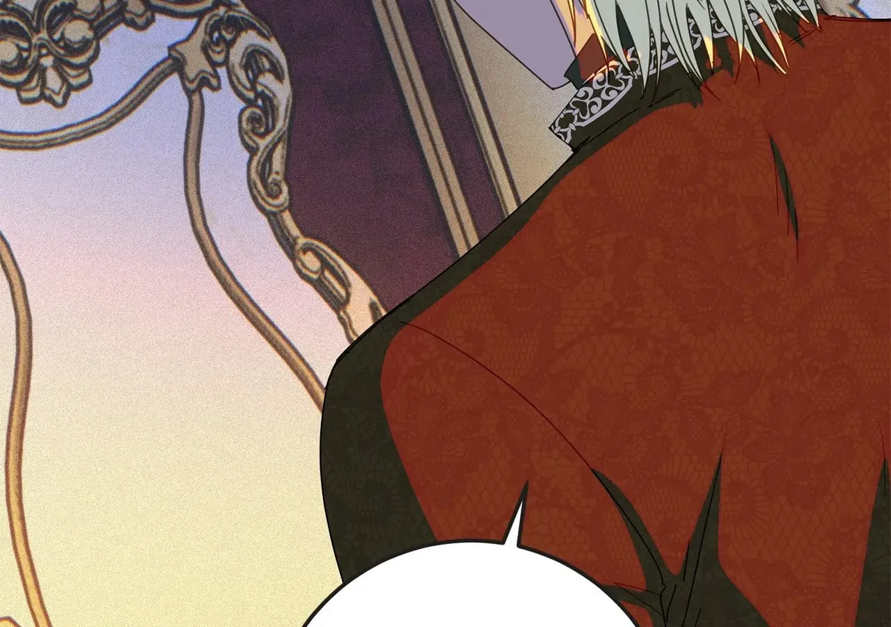 Read Fragrant Magician chapter 34 image 119 on Lezhin