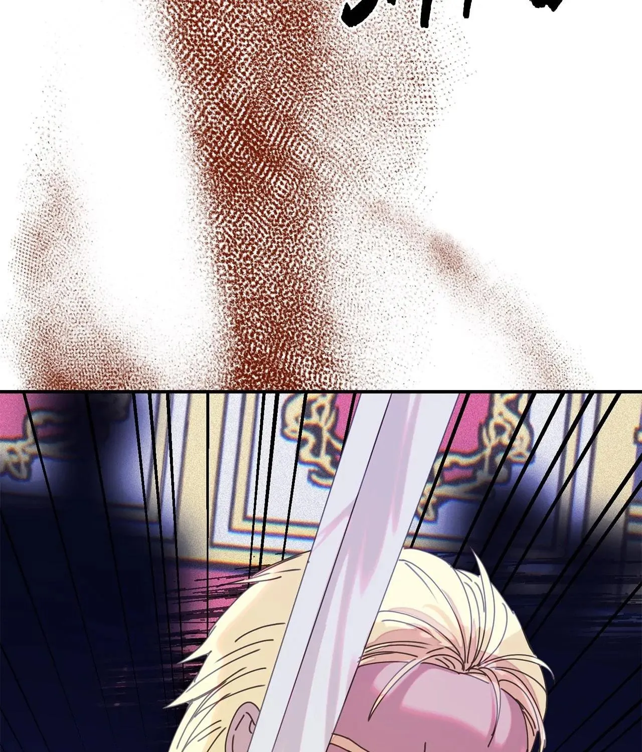 Read Fragrant Magician chapter 35 image 126 on Lezhin